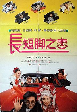 亚洲欧美综合一区